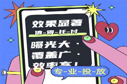 成功案例揭秘：SEM托管公司的策略与技巧